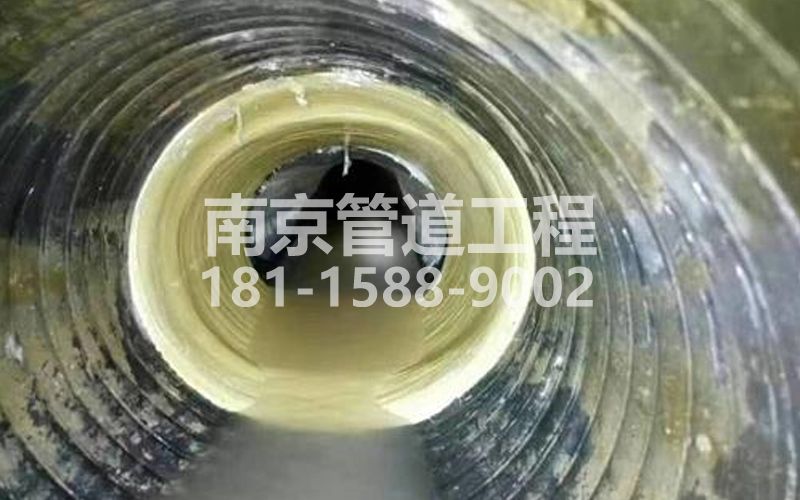 226建邺树脂修复