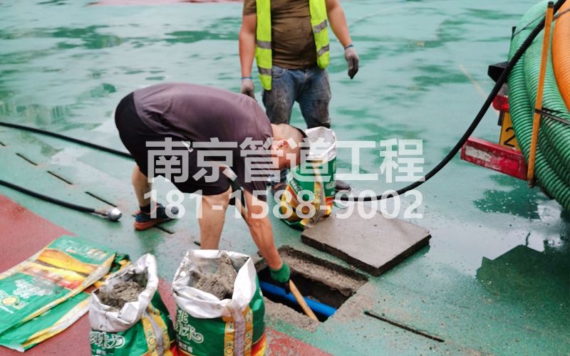 218建邺管道清淤