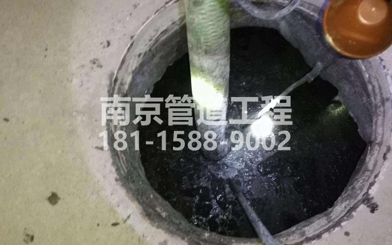 216建邺清理化粪池