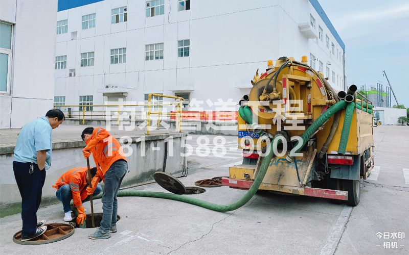 256建邺电子厂抽粪
