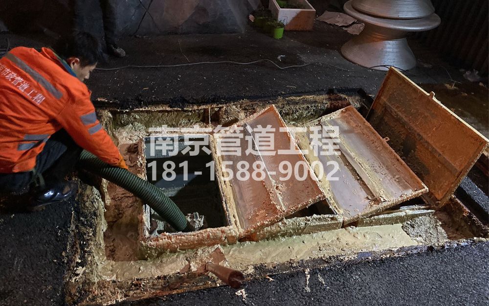 276建邺饭店隔油池清理