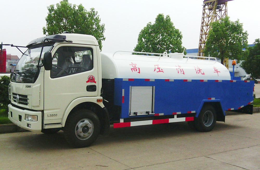 280建邺管道高压清洗车