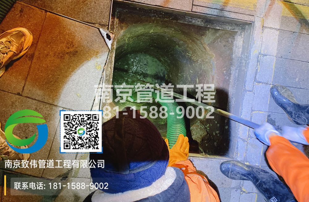 298建邺隔油池清运