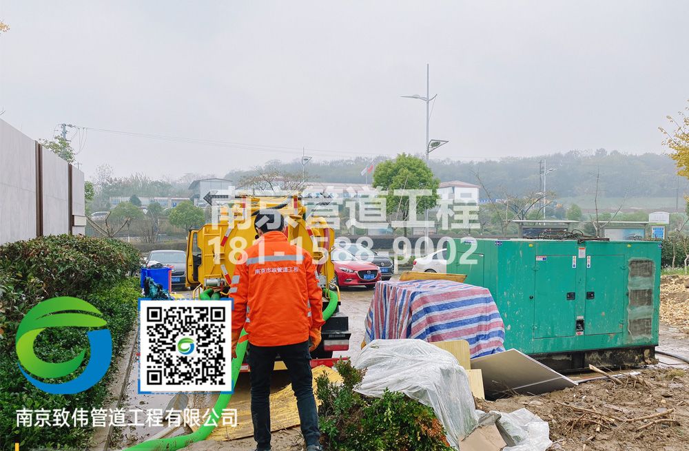 303建邺售楼部抽粪