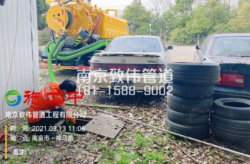 321建邺工厂清掏化粪池