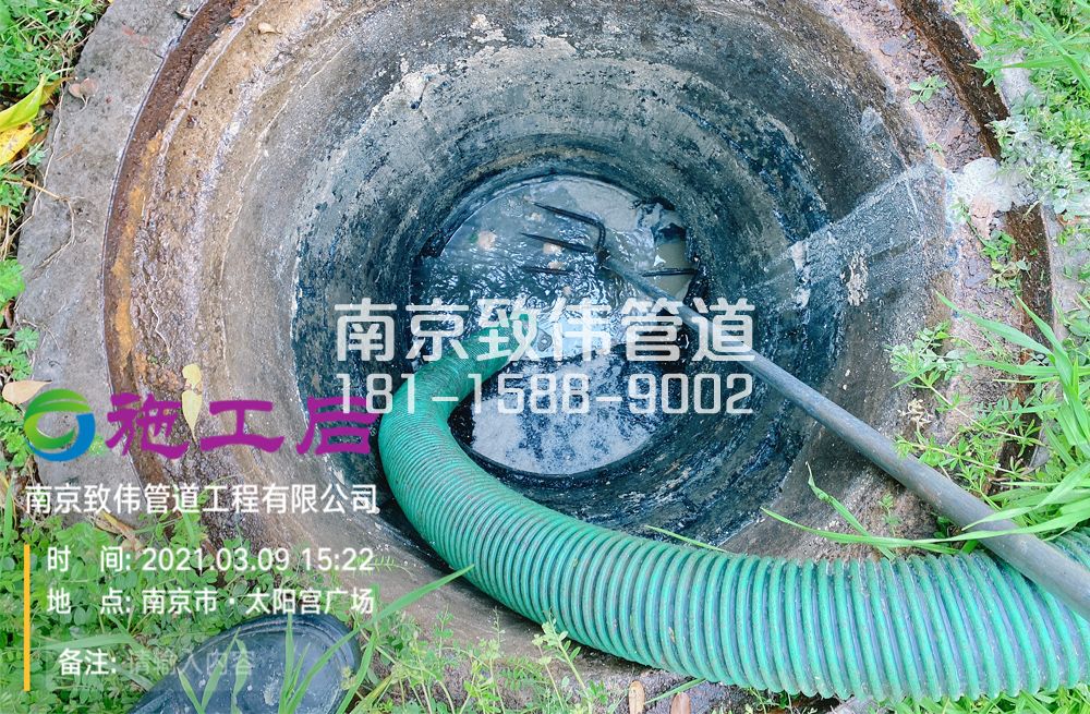 325建邺商场管道清洗