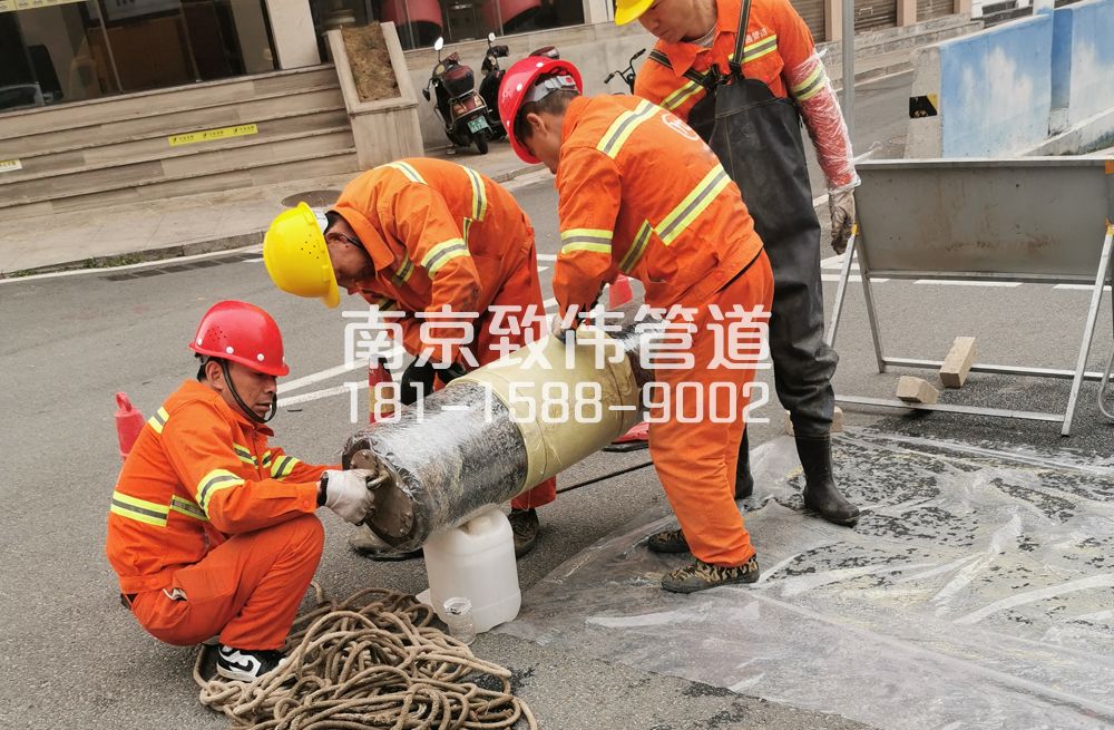 339建邺管道修复