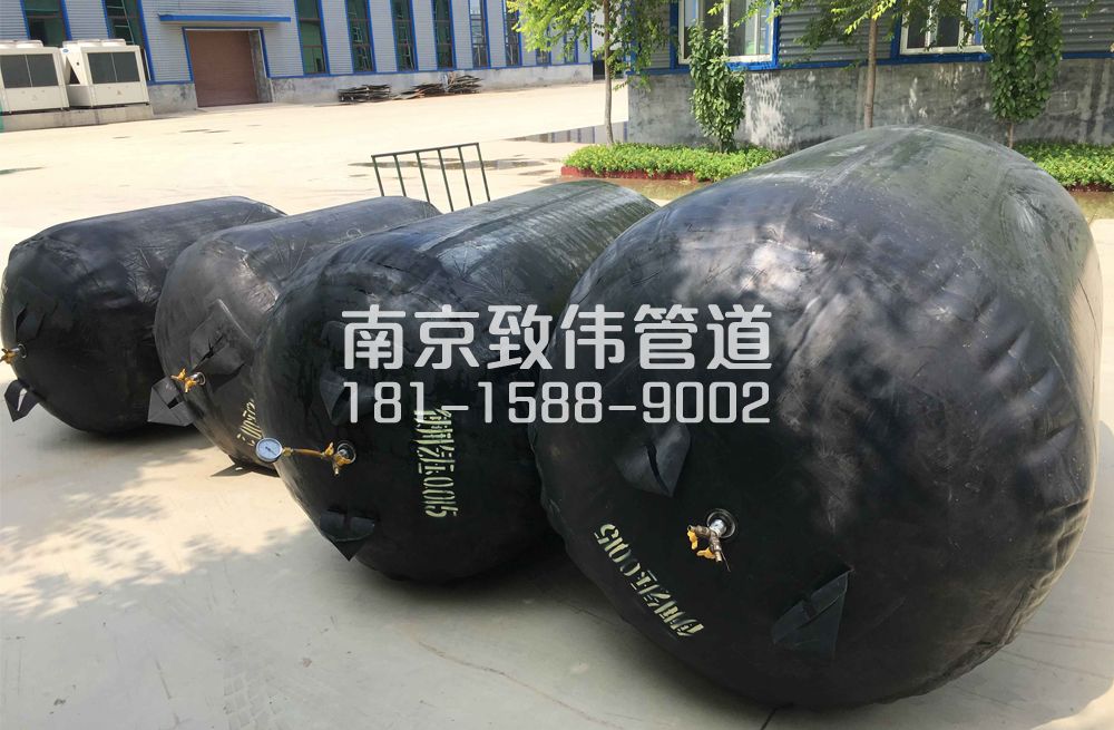 336建邺管道封堵气囊