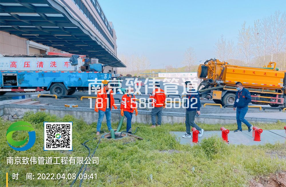 355建邺医疗公司管道疏通