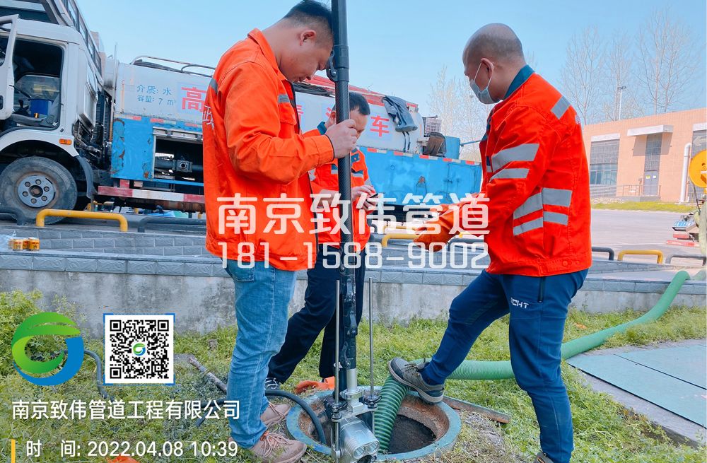 354建邺医疗公司管道检测