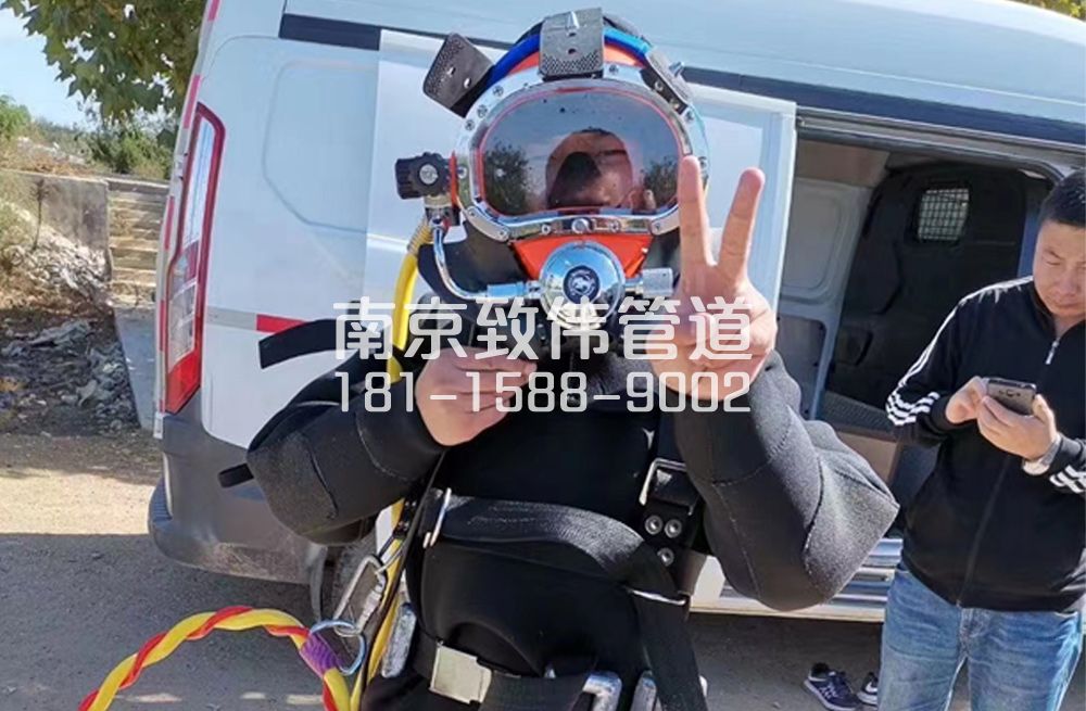 356建邺沉淀池清底