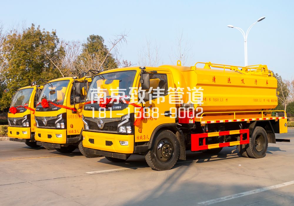 369建邺多利卡吸污车