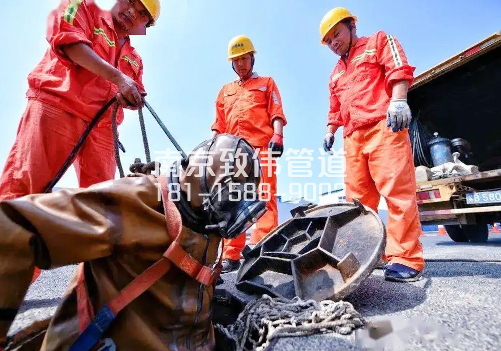377建邺有限空间作业